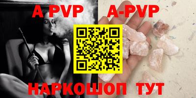 тгк Можайск