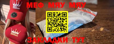 индика Моздок