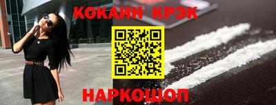 мефедрон VHQ Можга