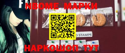 мефедрон VHQ Можга