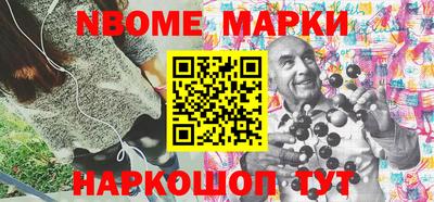 индика Моздок