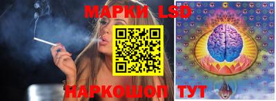 тгк Можайск