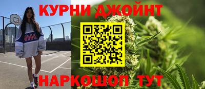тгк Можайск