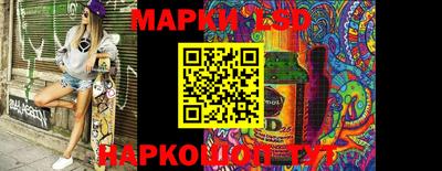 мефедрон VHQ Можга