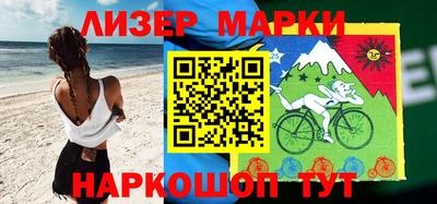 мефедрон VHQ Можга