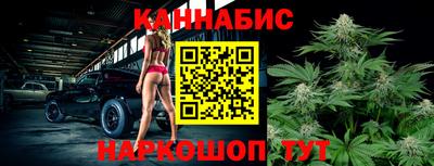 мефедрон VHQ Можга