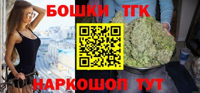 мефедрон VHQ Можга