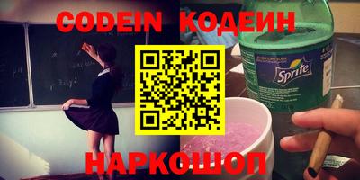 мефедрон VHQ Можга