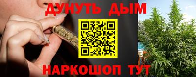 тгк Можайск