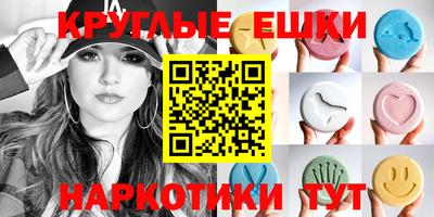 мефедрон VHQ Можга