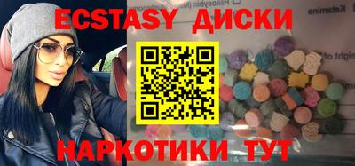 индика Моздок