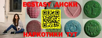 мефедрон VHQ Можга