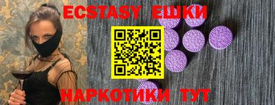 мефедрон VHQ Можга