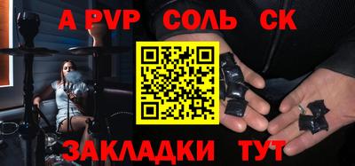 тгк Можайск