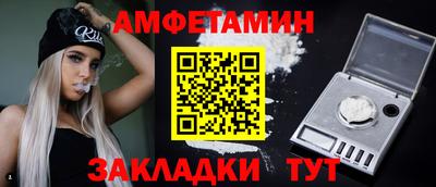 мефедрон VHQ Можга