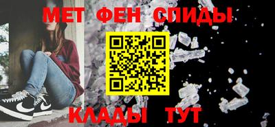 индика Моздок