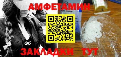 индика Моздок