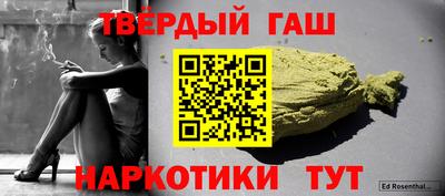 индика Моздок