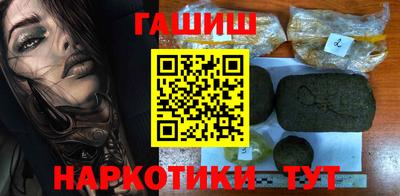 тгк Можайск