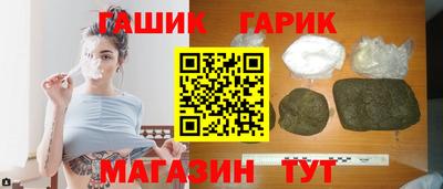 мефедрон VHQ Можга