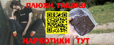 тгк Можайск