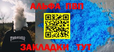 индика Моздок