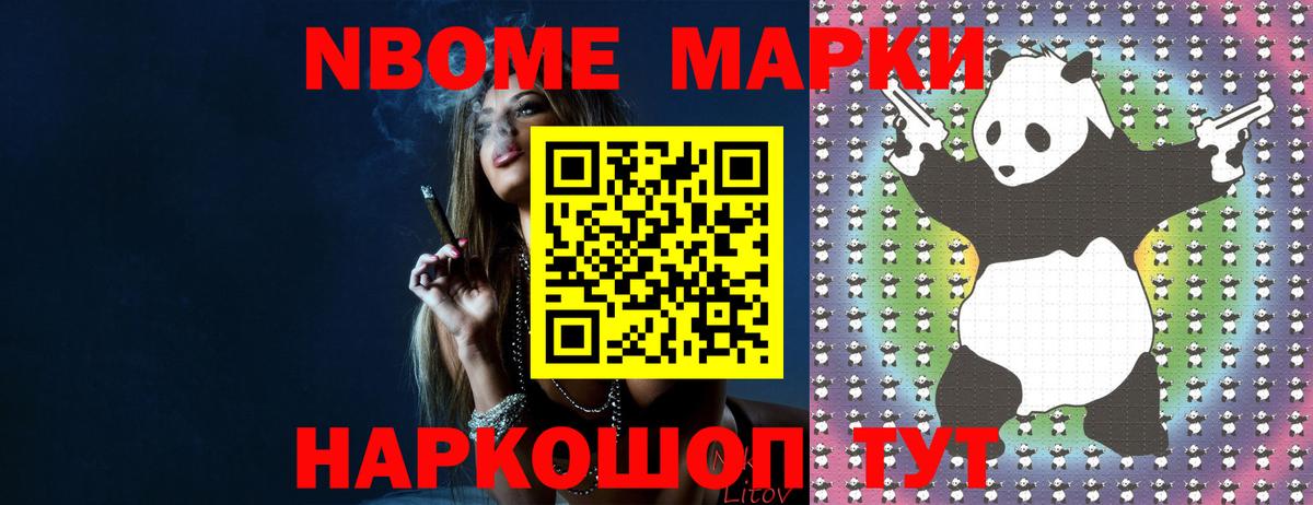 LSD-25 экстази ecstasy Соликамск