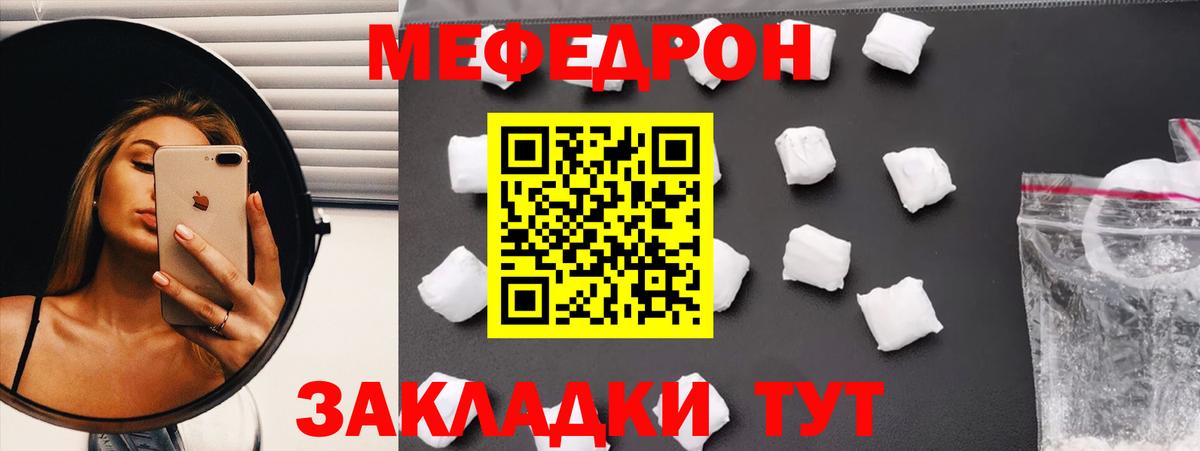 Конопля Соликамск